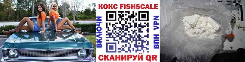 Все наркотики Усть-Катав АМФЕТАМИН A PVP Меф Cocaine Гашиш