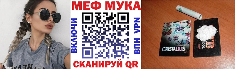 A PVP Усть-Катав