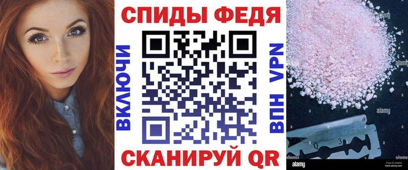 купить наркотики цена МЕГА ТОР АМФ Розовый Усть-Катав