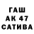 Героин белый Tatiana Samodelova