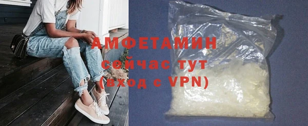 Альфа ПВП Арсеньев