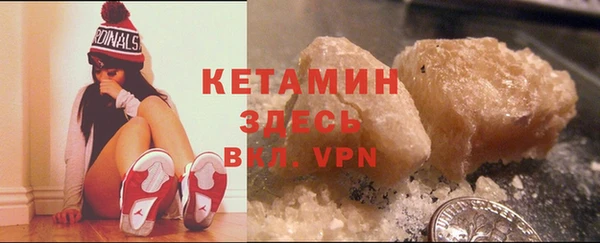 Альфа ПВП Арсеньев