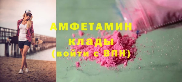 марки lsd Армянск