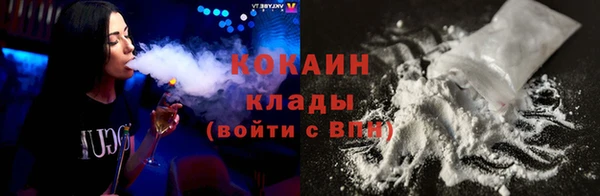Альфа ПВП Арсеньев