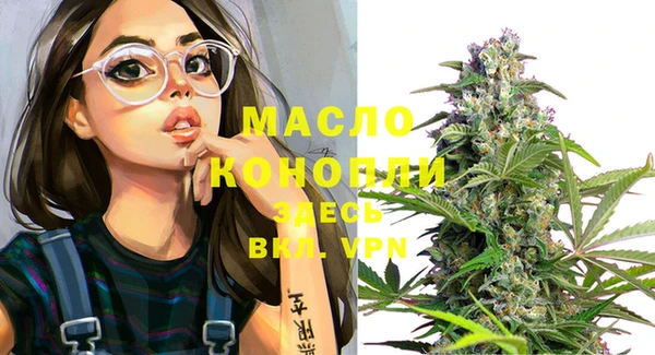 марки lsd Армянск