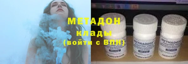 марки lsd Армянск