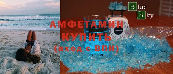 марки lsd Армянск