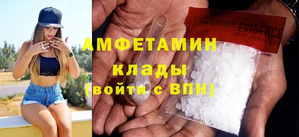 Альфа ПВП Арсеньев