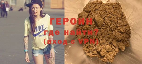 марки lsd Армянск