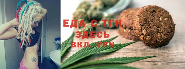 марки lsd Армянск