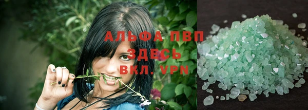 марки lsd Армянск