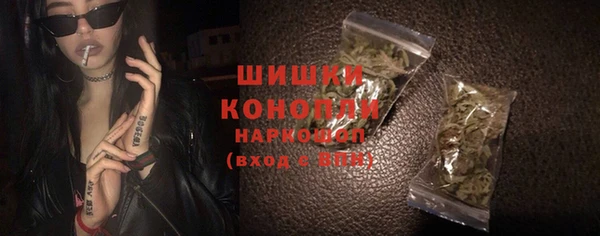 марки lsd Армянск