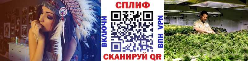 Конопля марихуана  Усть-Катав 